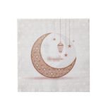 Printed Patterns Moon Series Square Paper